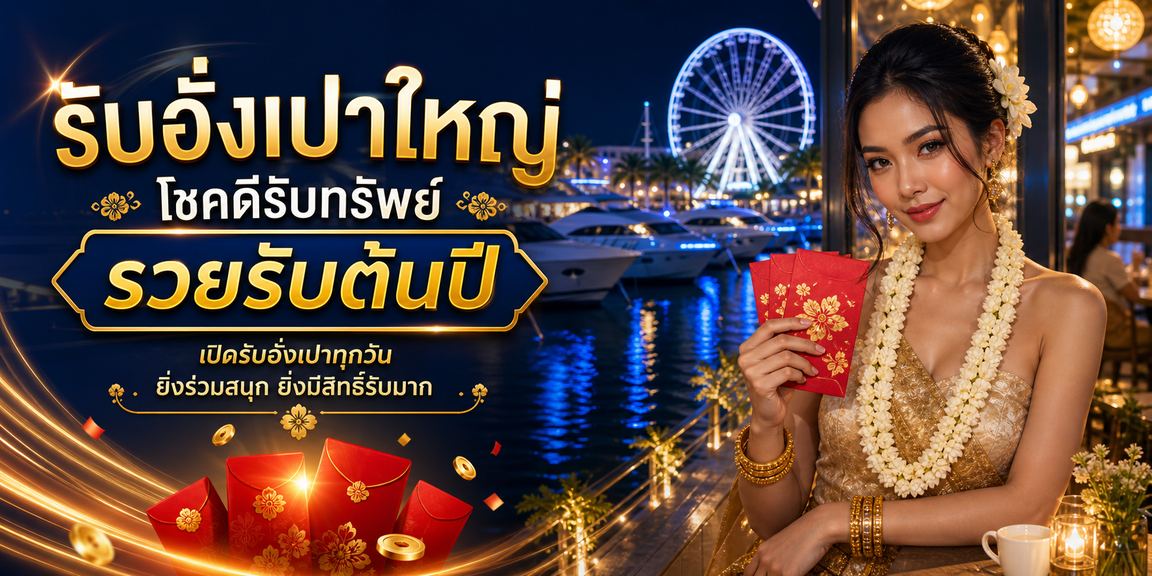 siam855